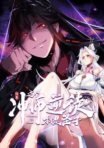 少女电影 伯德小姐 海报占位图